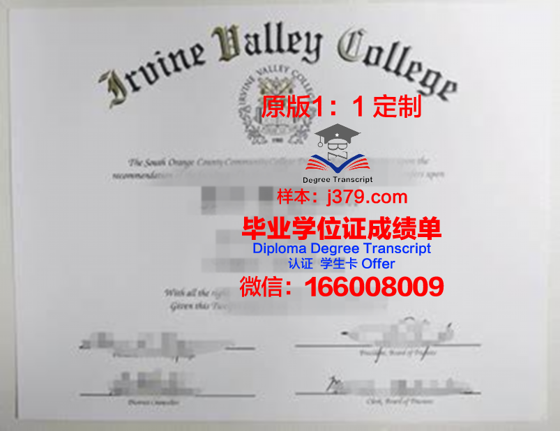 波特兰大学毕业证书(波特兰大学nba球员)
