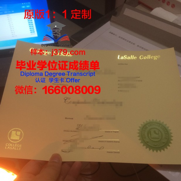 泰勒学院毕业证书多久收到(泰勒学院选课)