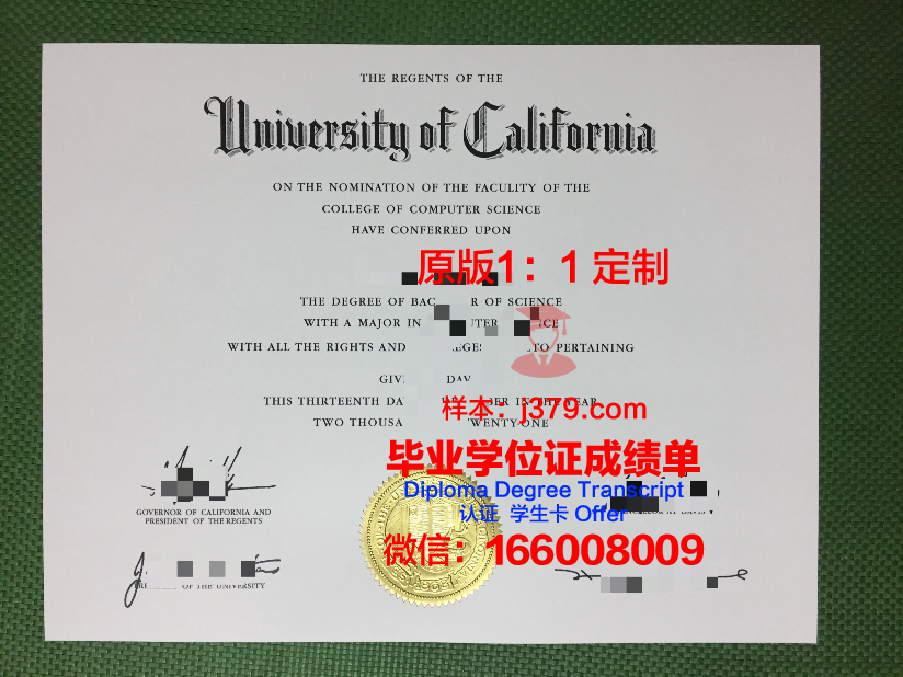 波美拉尼亚医科大学毕业证是什么模样(波美拉尼亚sigma)