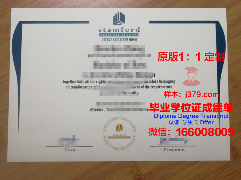 泰国商会大学的毕业证都能做(泰国商会大学研究生有什么专业)