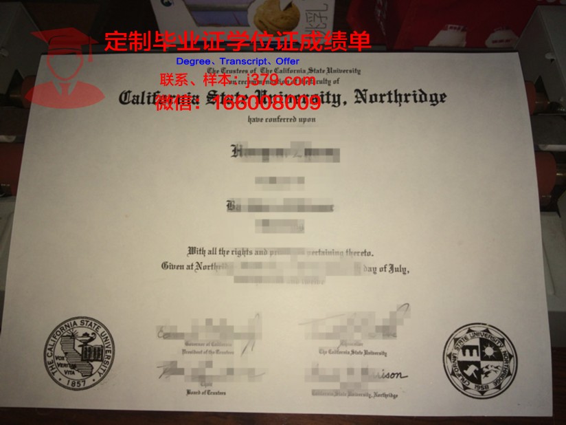 肖尼州立大学毕业证是真的吗(肖尼州立大学排名)