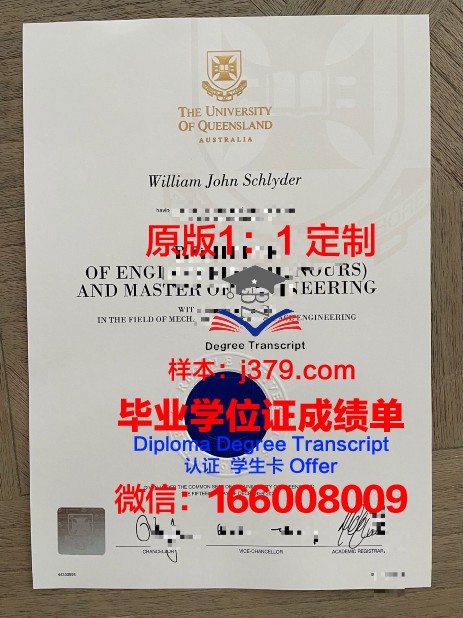 波尔多大学学生卡(波尔多大学学生卡怎么办理)