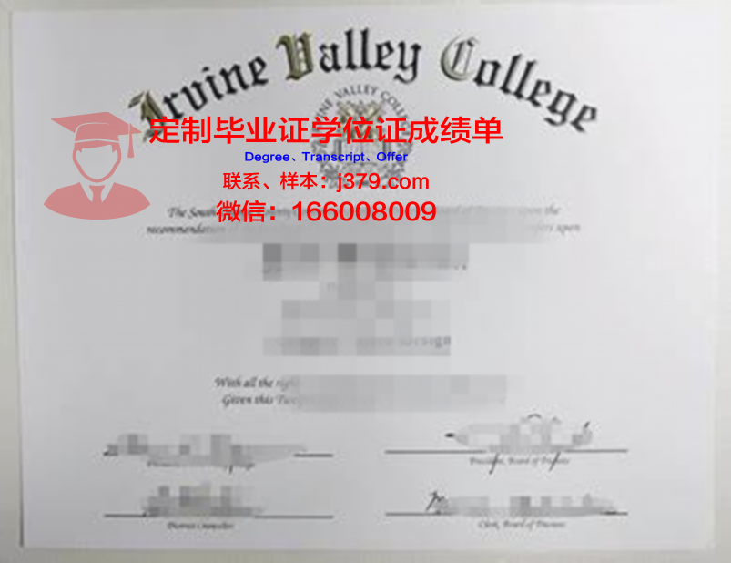 波特兰大学毕业证是什么样子(波特兰大学nba球员)