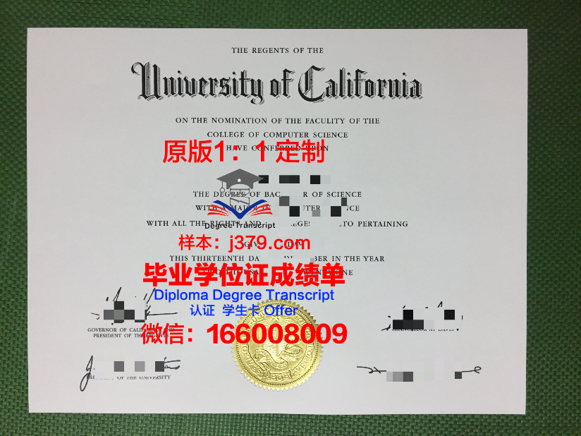 波尔塔瓦国立农学院毕业证长什么样(波尔塔瓦师范学院)