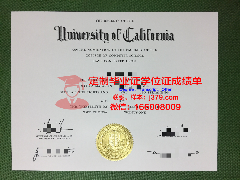 职工类的毕业证(用人单位毕业证)