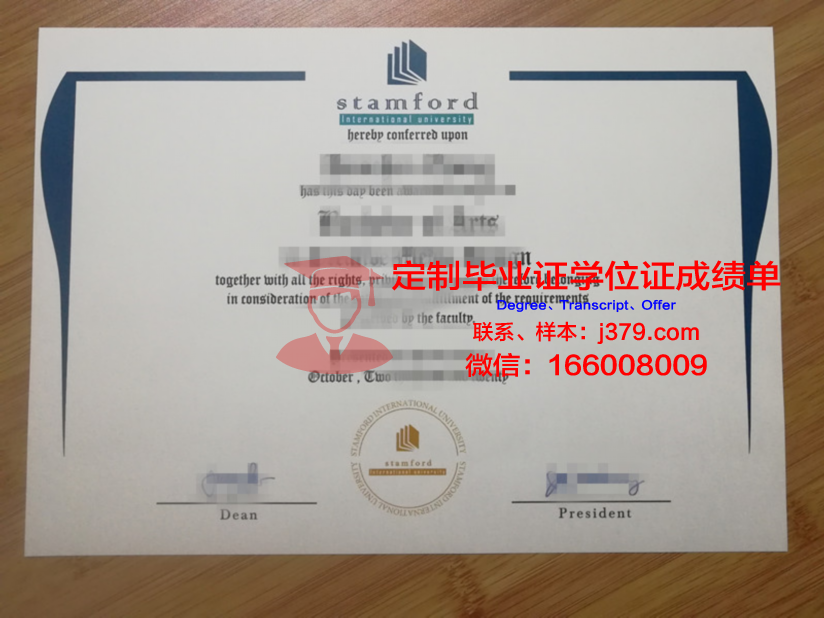 泰国国王科技大学硕士毕业证书样本(泰国国王科技大学毕业服)