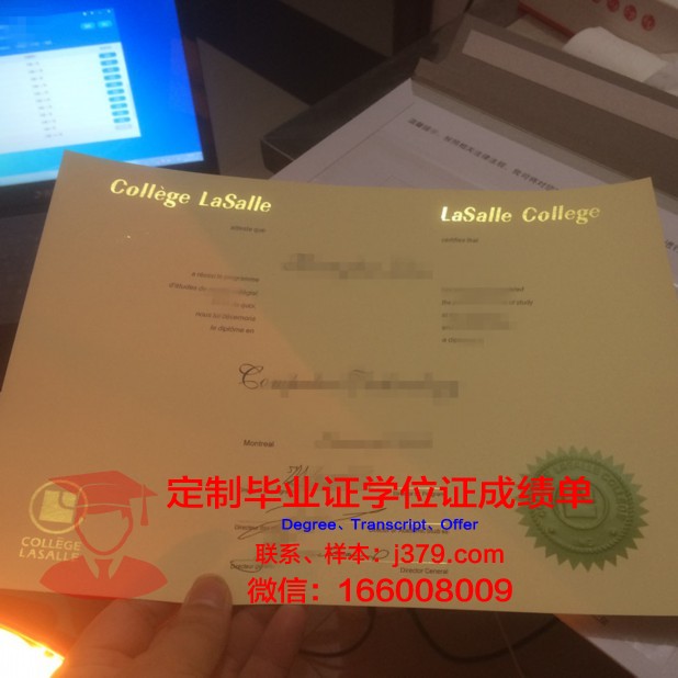 波尔多综合理工学院成绩单(波尔多国立高等建筑景观学院)