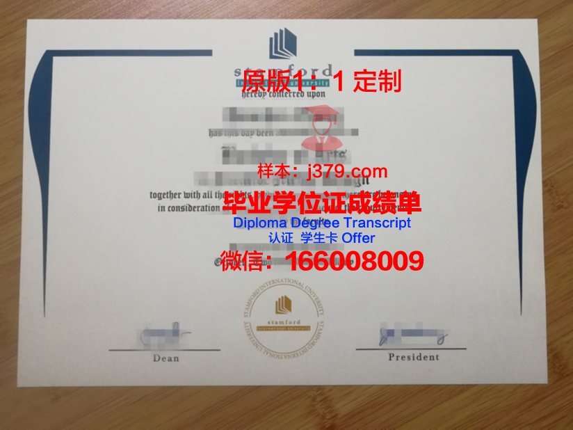 泰国毕业证书(泰国毕业证颁发时间)