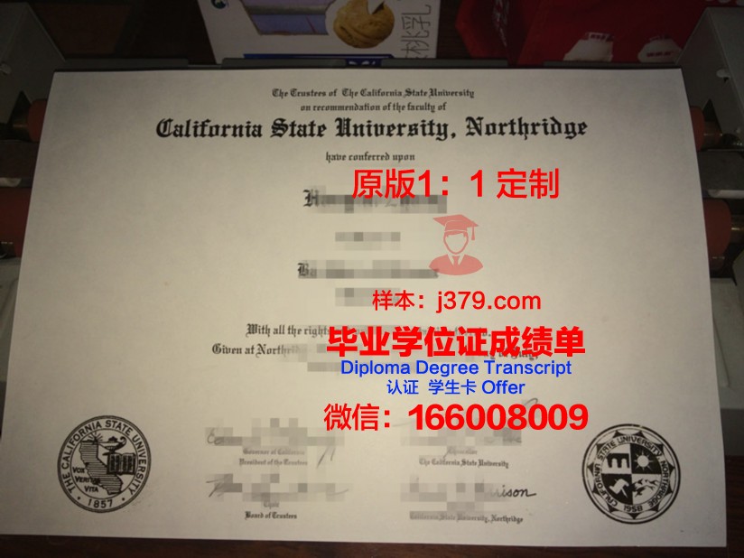 波尔州立大学毕业证壳子(匹兹堡州立大学毕业证)