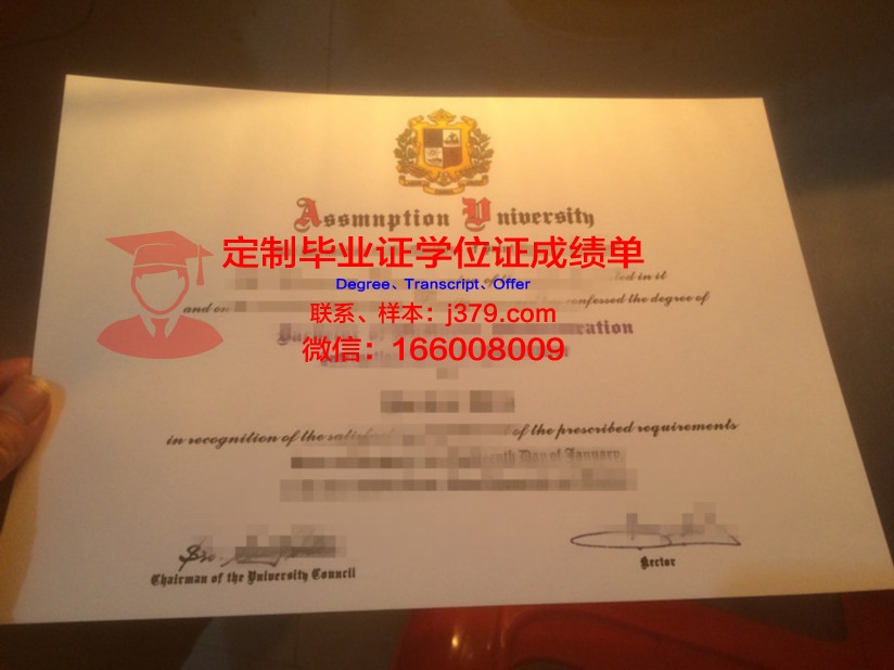 泰国易三仓大学毕业证书内容(泰国易三仓大学入学条件)