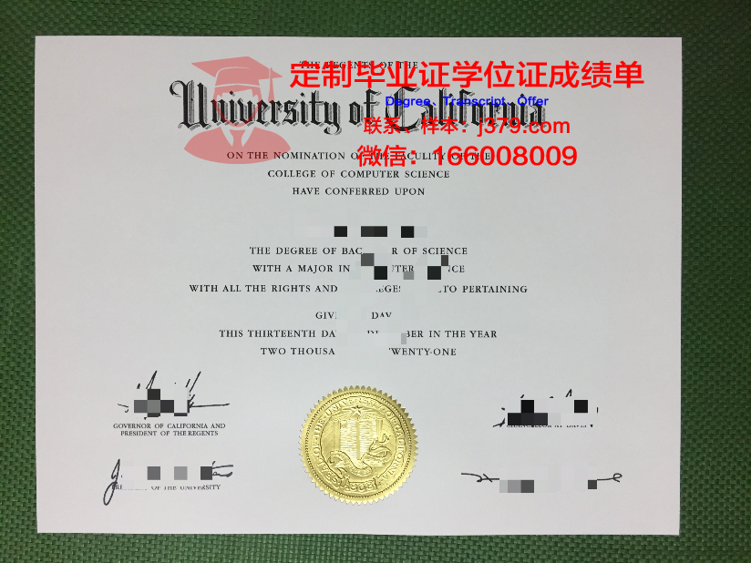 泰勒学院毕业证补办(泰勒学院毕业证补办需要多久)