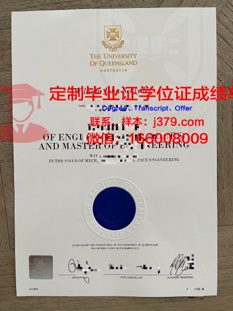 波尔图大学拿不了毕业证(波尔图大学研究生学费)