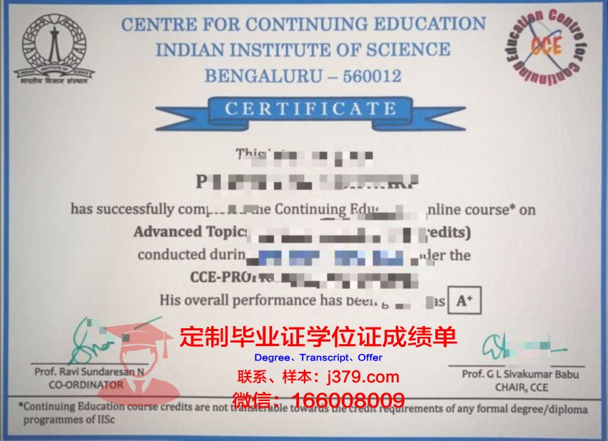 波尔多国立高等农业科学学院毕业证好找工作吗(波尔多经济管理学院)