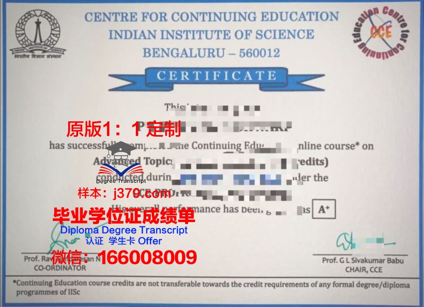波尔多国立高等农业科学学院读多久才毕业证(波尔多大学葡萄酒学院)