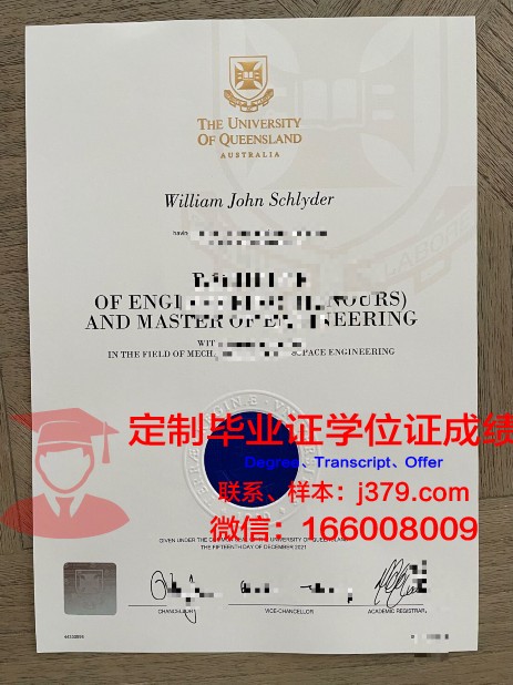 波尔图大学diploma证书(波尔图大学qs排名)