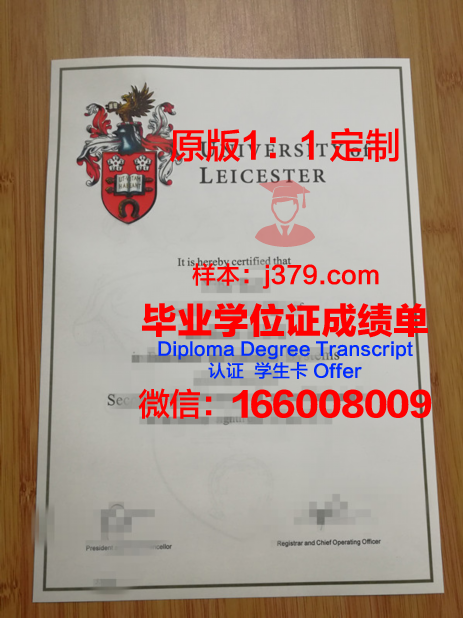 肯特大学毕业证(肯特大学吧)