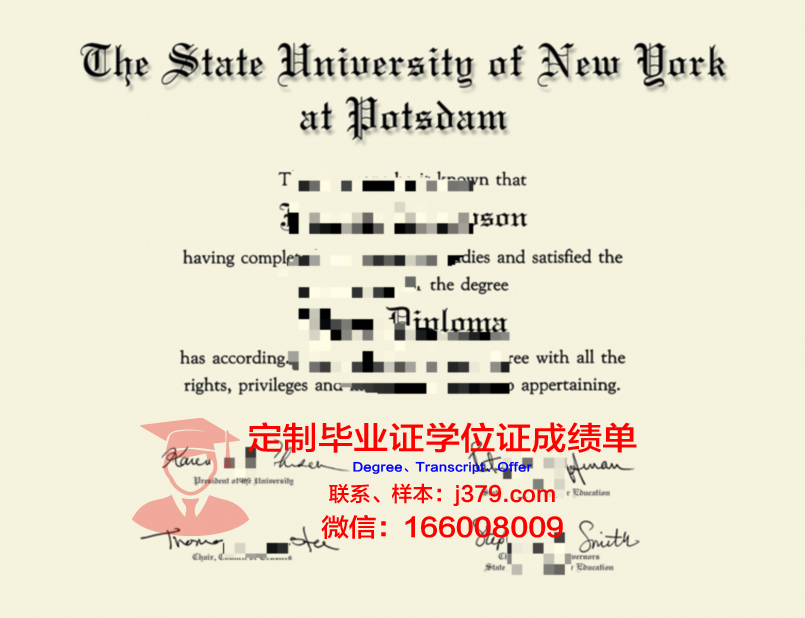 波茨坦应用技术大学本科毕业证:跨越国界的学术荣耀