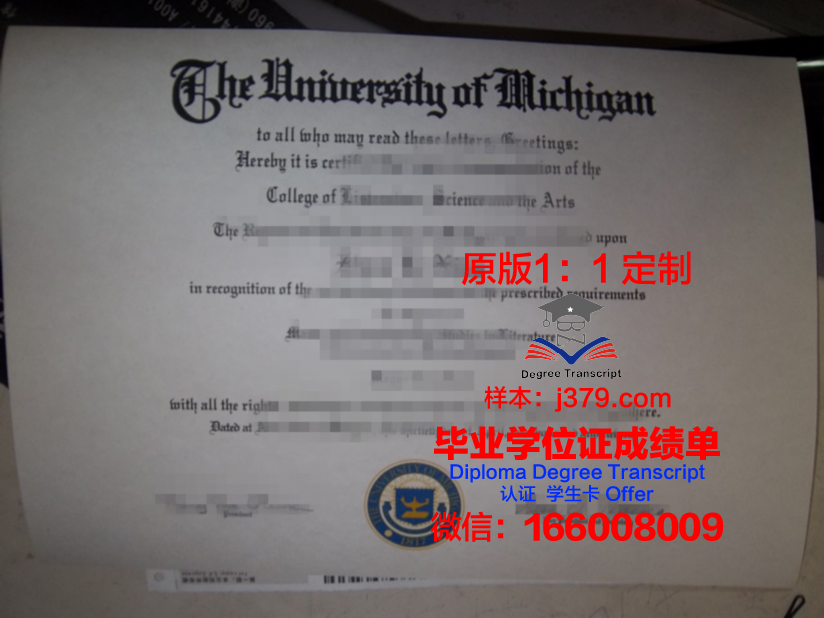 弗雷德里克大学研究生毕业证(弗雷德里克著作)
