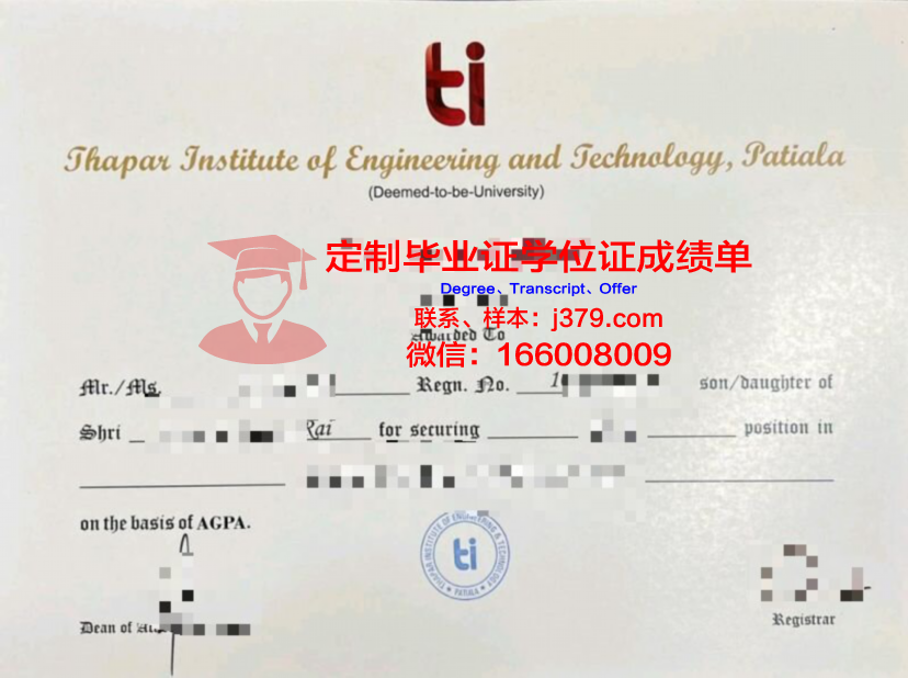 波尔多高等美术学院毕业证照片(波尔多国立美术学院)
