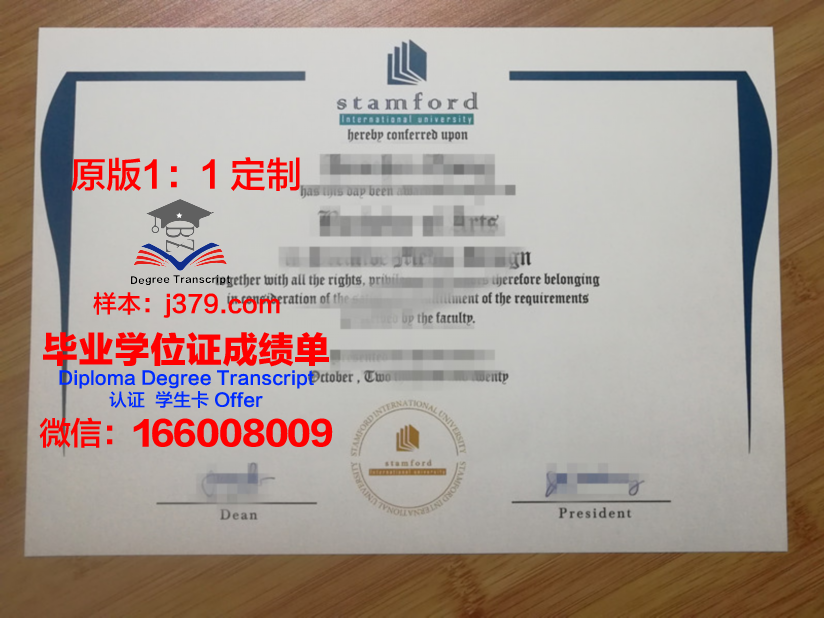 泰国大学毕业证发放时间是几号(泰国毕业证含金量高吗)