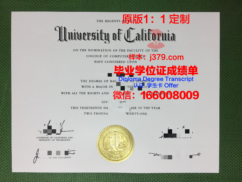 波士顿建筑学院毕业证模板(bolton毕业证)