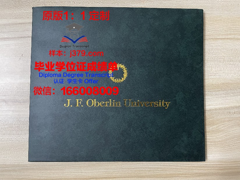 波尔图大学拿不了毕业证(波尔图大学研究生学费)
