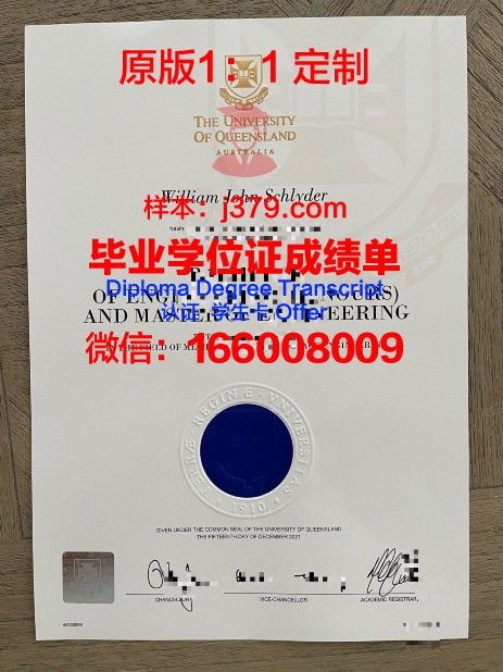 甘农大学读多久才毕业证(甘农大学费是一学期还是一年)