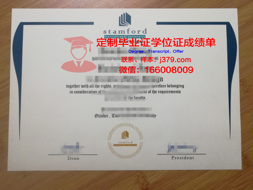 泰国农业大学毕业证案例(泰国农业大学学士服)