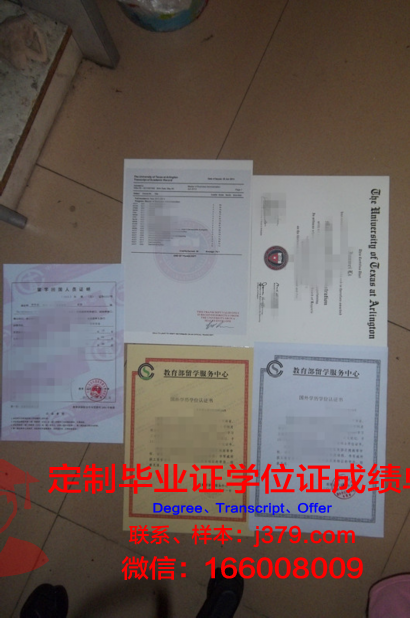 德克萨斯大学阿灵顿分校毕业证diploma