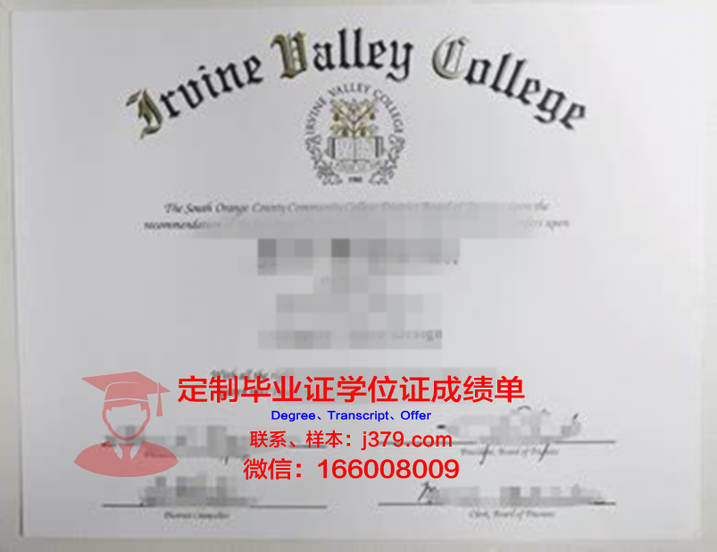 波特兰大学博士毕业证:开启未来无限可能的钥匙