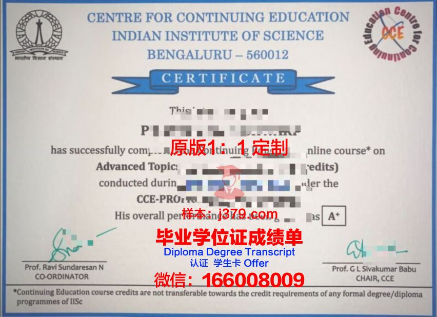 波尔多国立高等农业科学学院毕业证壳子(法国国立波尔多高等农业科学学院)