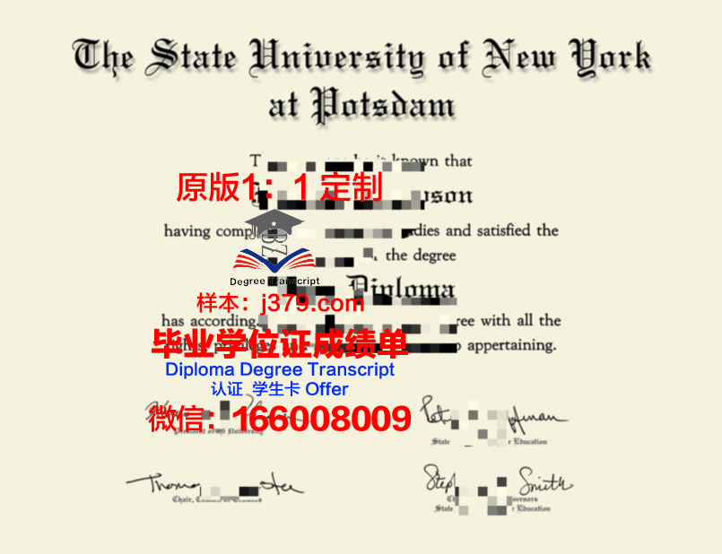 波茨坦应用技术大学博士毕业证书(波茨坦影视学院)