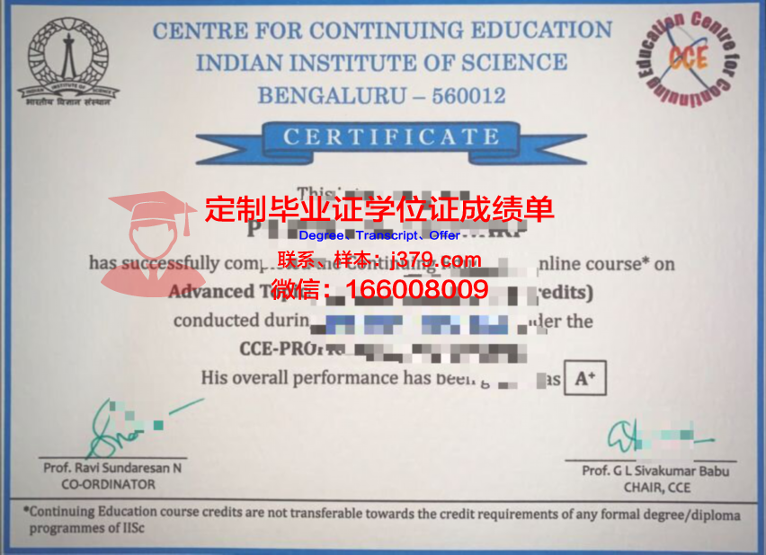 波尔多国立高等农业科学学院读多久才毕业证(波尔多大学葡萄酒学院)