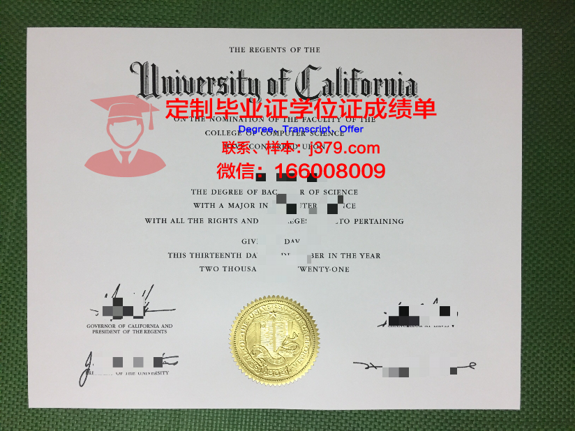 泰勒大学毕业证成绩单怎么打印(泰勒大学毕业证成绩单怎么打印出来)