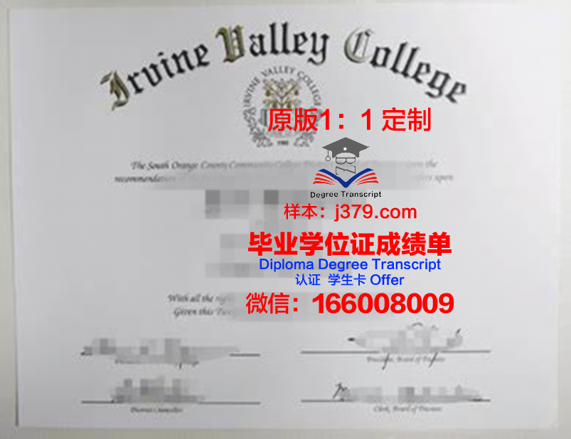 波特兰艺术学院毕业证学位文凭学历Diploma