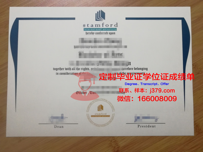泰国清莱皇太后大学本科毕业证 Mae Fah Luang University diploma