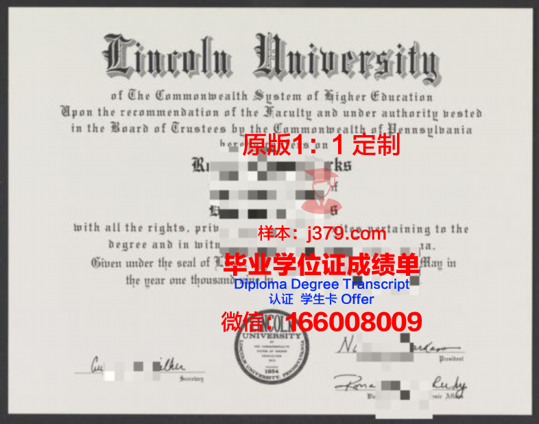 林肯基督教大学毕业证样本(林肯基督徒)