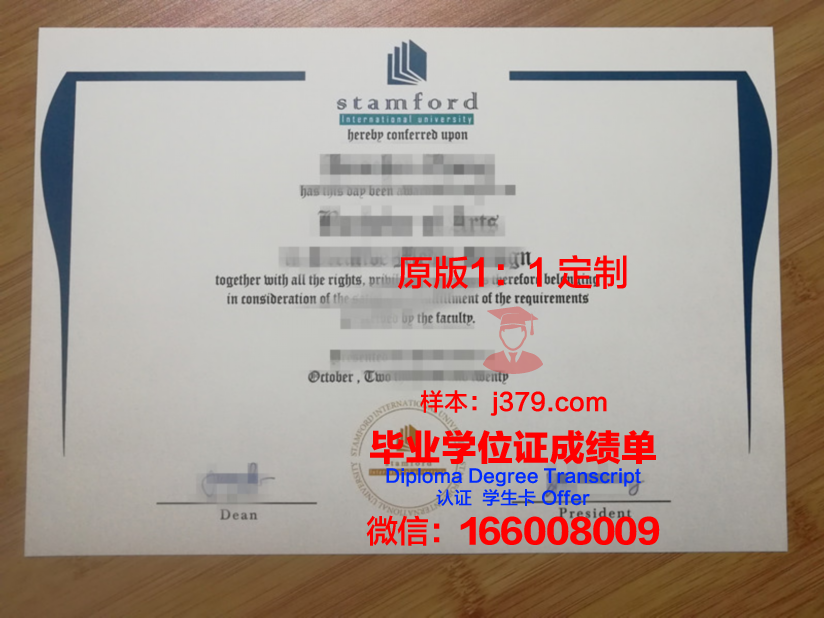 泰国农业大学毕业证图片大全(泰国农业大学学制)