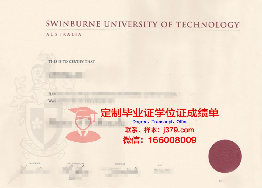 波城高等商业学院毕业证书原件(波城高等商业学院毕业证书原件照片)