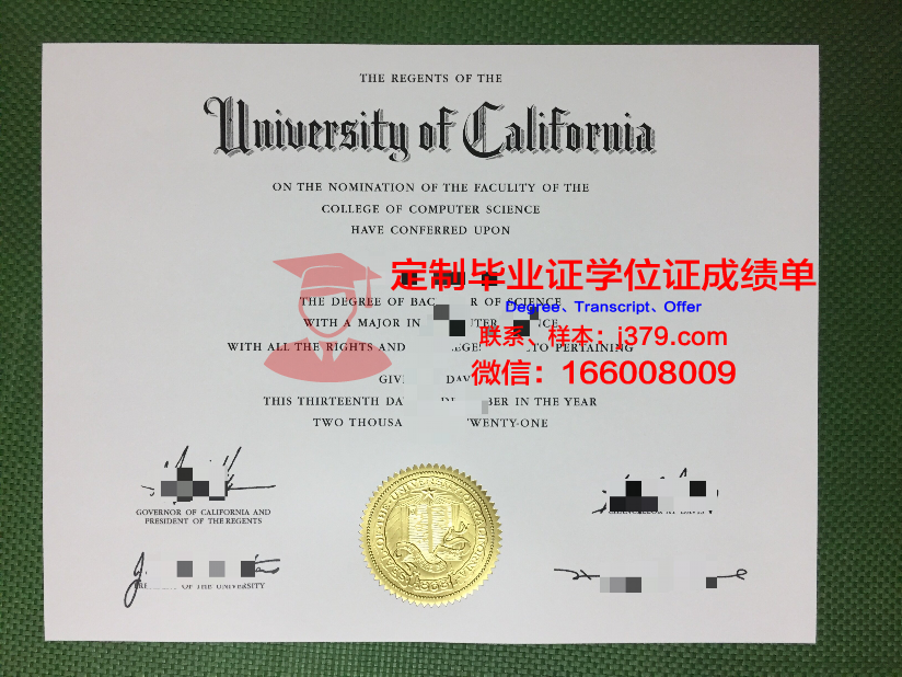 波城大学毕业证展示