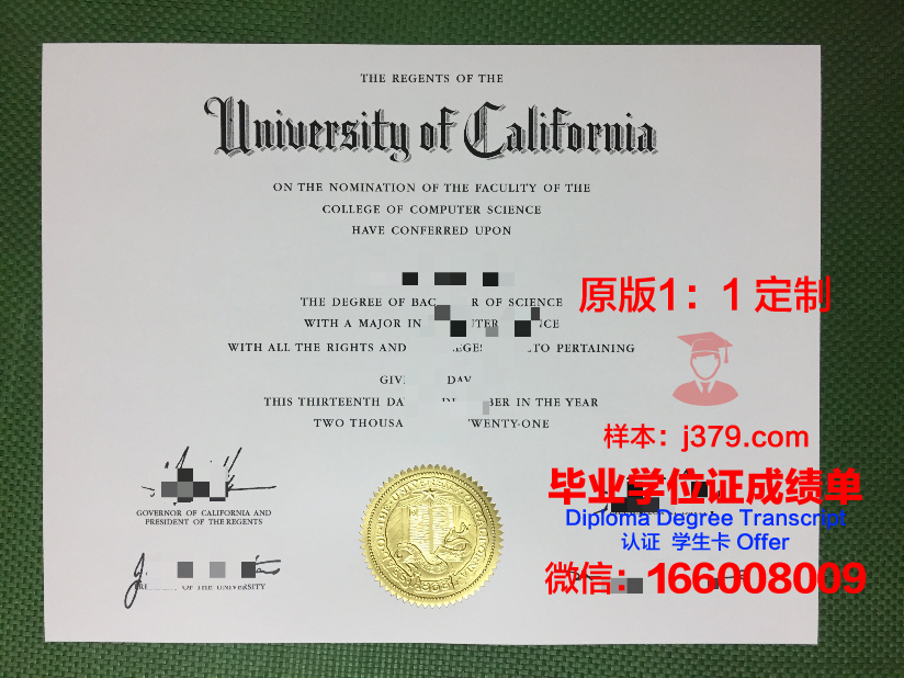 波多西科学与技术研究院毕业证案例(波多西在哪里)