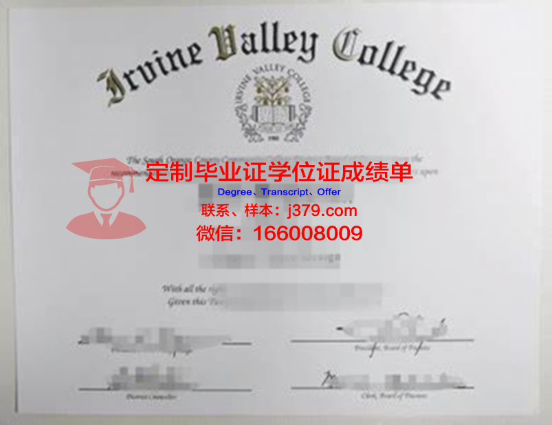 波特兰社区学院毕业证封面(波特兰大学电话)