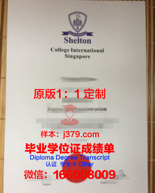 波尔多高等商学院学生卡(波尔多大学学费)