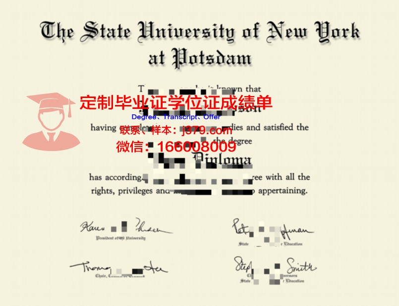 波茨坦应用技术大学毕业证原版(波茨坦大学排名)