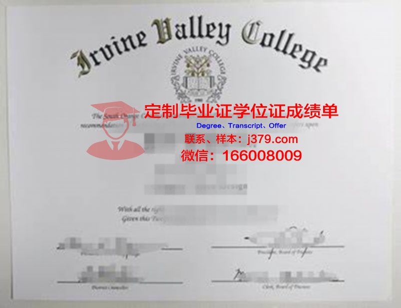 波特兰大学几年可以毕业证(波特兰大学ncaa)