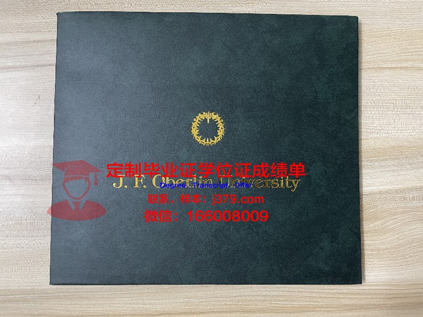 波尔图大学毕业证照片(波尔图大学建筑学院)