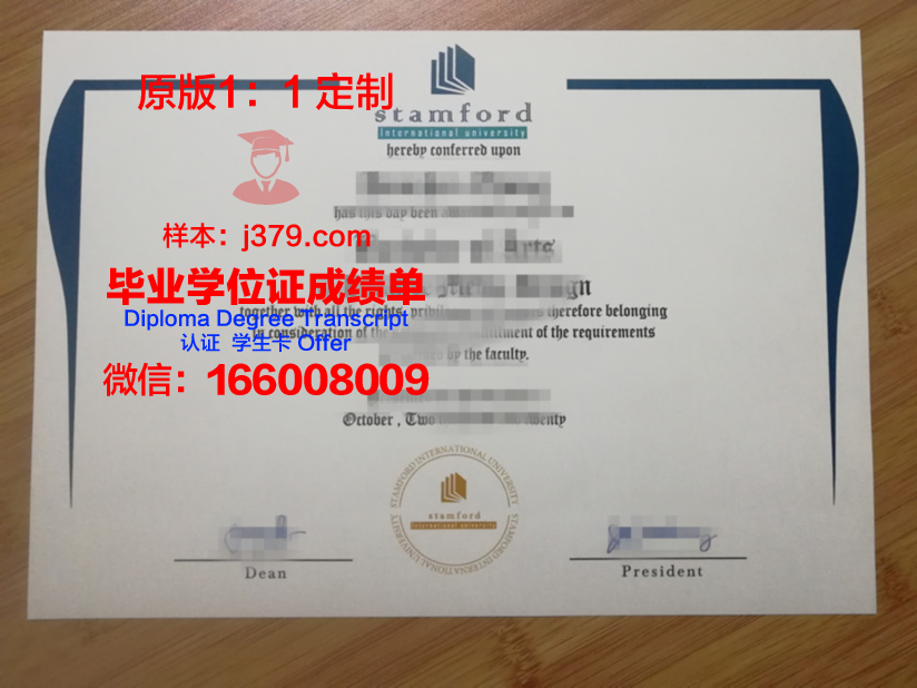 泰国农业大学毕业证成绩单 Kasetsart University diploma