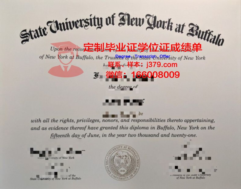 纽约州立大学波兹坦分校毕业证:开启全球视野的通行证