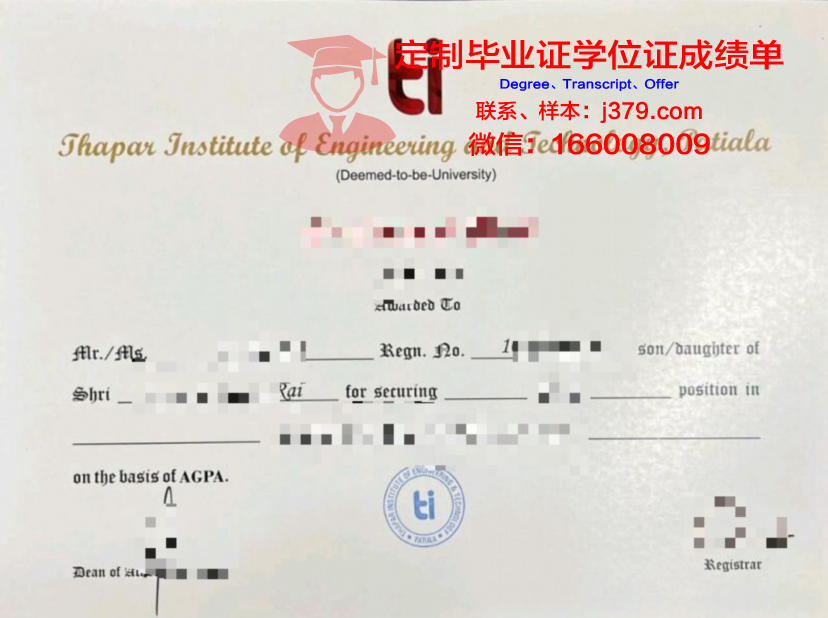 波尔多高等美术学院毕业证书什么颜色(法国波尔多美术学院)
