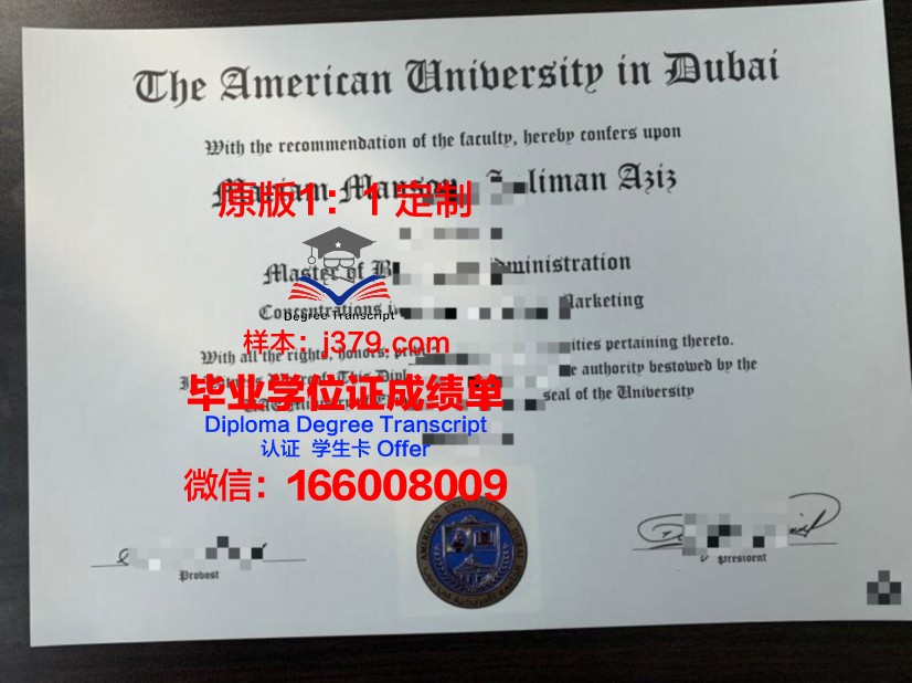 美国读研需要毕业证吗(美国大学毕业后读研究生还需要签证吗)